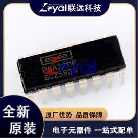 PGA2311P PGA2311PA PDIP-16 音频功率放大器 全新原装