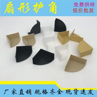 ���������o��������b����ֱ�ǽ��׼Ҿ��\ݔ�ǉ|�����ɫ��λ�A��