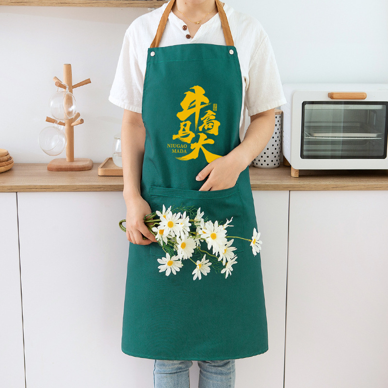 Impreso anti-fouling y a prueba de aceite de cocina para el hogar delantal de moda para el hogar de estilo japonés gran ropa de trabajo para mujeres adultas logotipo personalizado