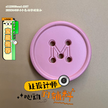 m型异型方眼树脂扣异型边个性复古树脂扣