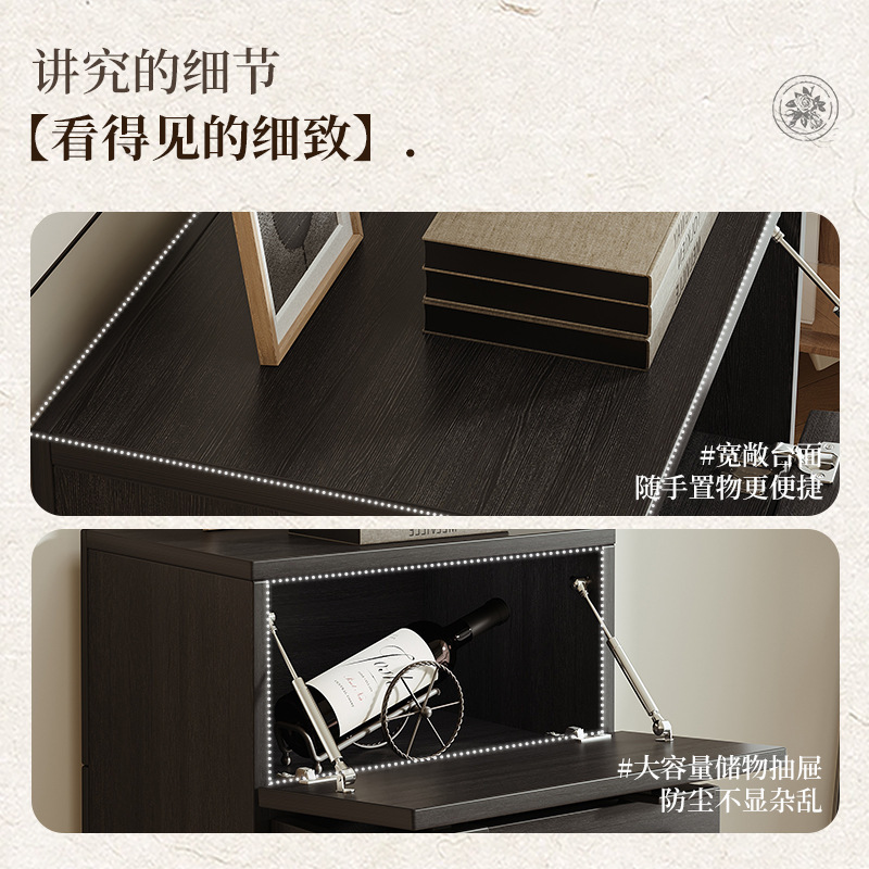 Armario de dormitorio crema de viento armario de puerta de piso sala de estar armario de almacenamiento de alta calidad armario de cabecera armario estrecho