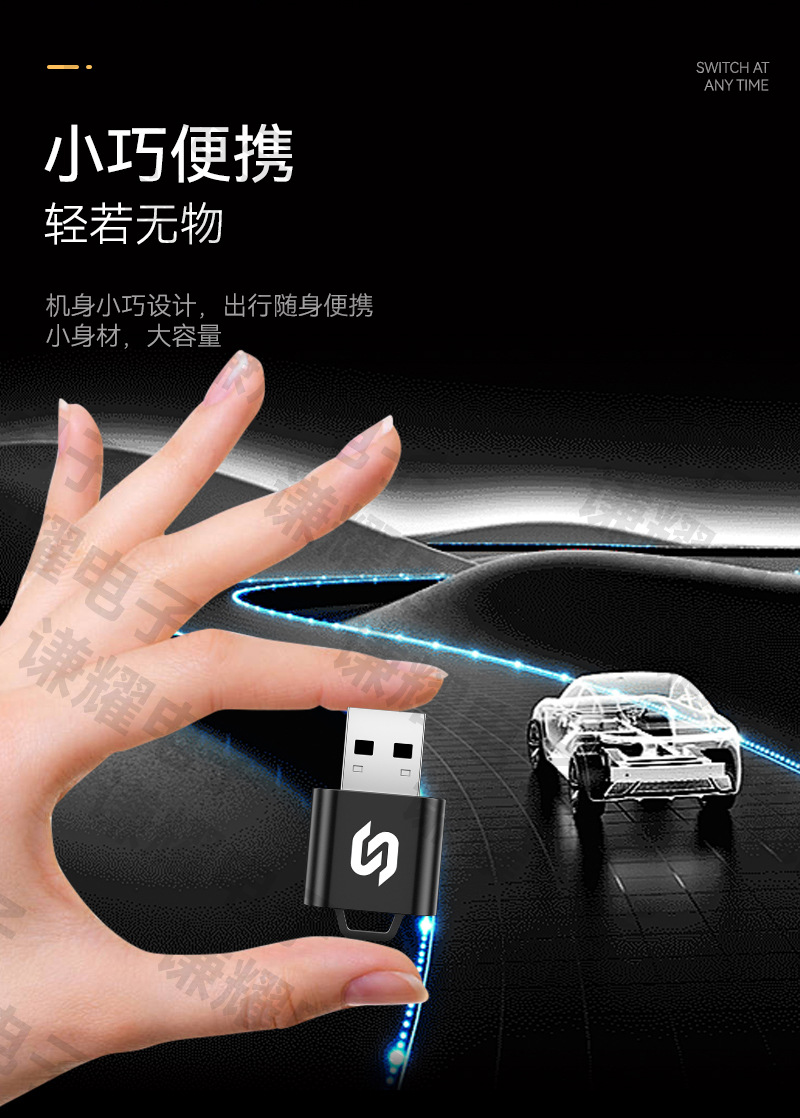 Hot-Selling Small Wireless Carplay Converter Android Auto Car Connectivity Box Smart Carplay Box
