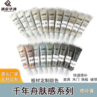 �A���Ҿ����a�����aɫ��ľ�T�ذ�Ӷ��a������oā���a��P���b