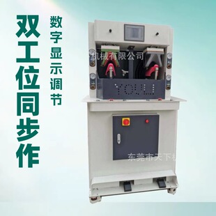 ����Ь�涨�͙C