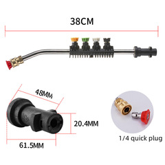Cross-border wholesale Karcher K2-K7 high-pressure car wash water gun extension rod stainless steel extended curved rod nozzle