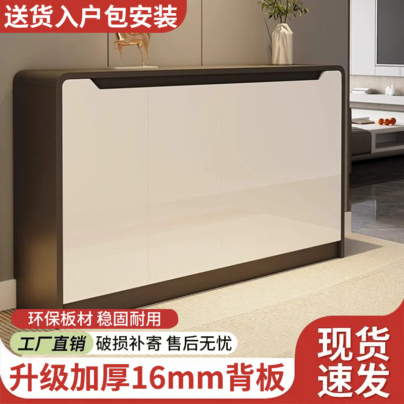 Light Luxury Home Shoe Cabinet, Modern Simple Shoe Rack, Doorway Internet Celebrity Multi-Functional Entrance Hall, Large Capacity, Integrated Wall Storage