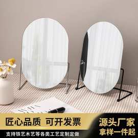 轻奢化妆镜卧室桌面圆形镜子铁艺学生宿舍梳妆镜家用美妆镜公主镜