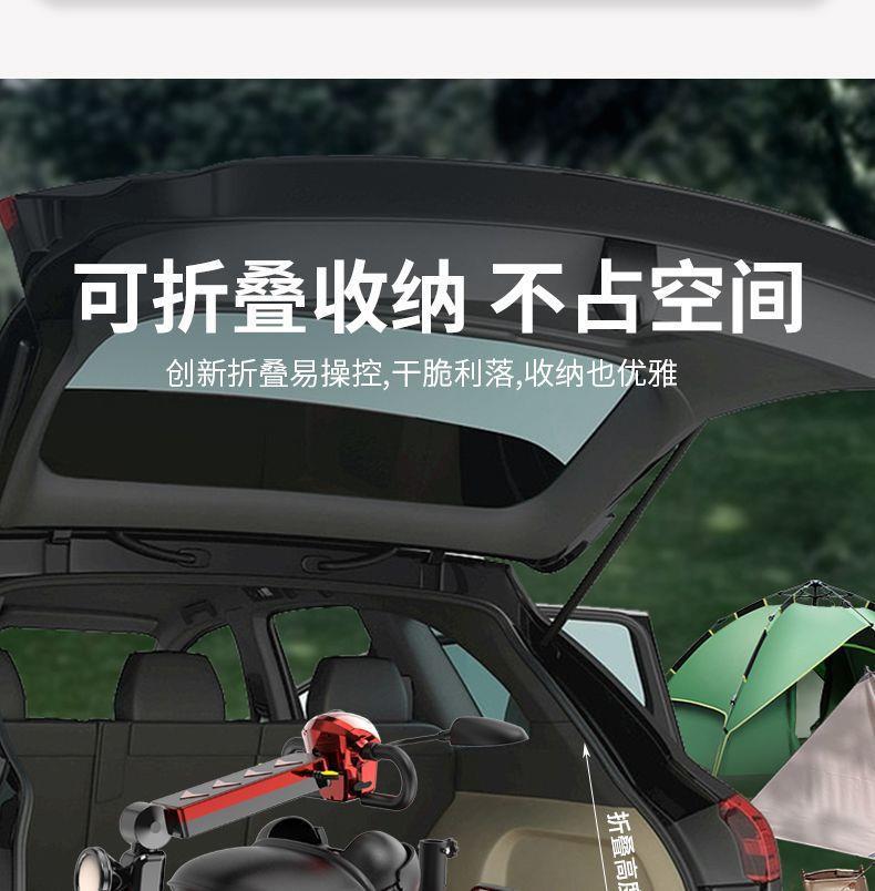 New Model of Electric Four-Wheeler for the Elderly, Lightweight and Foldable, a Home-Use Mobility Aid for Disabled People