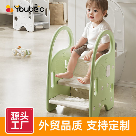 Children's Indoor Foot Stool Wash Ladder Baby Stairs Baby Washing Stool Armrest Step Stool Toddler Three-layer Stool