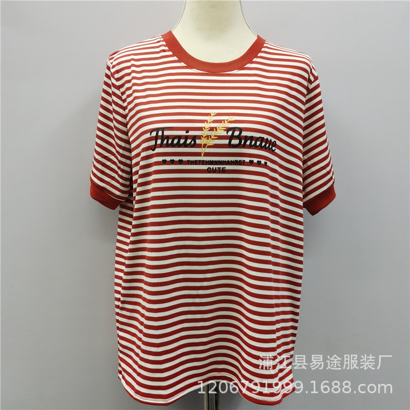 条纹麦穗 (5).jpg