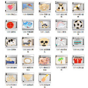 ���R�d�¿��ģ�K��؈����܇����ȼپƱ��ʯϵ�п��DIY���