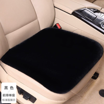 Wool pad Winter Plush Warm Thickened Single Seat - black-single-seat-faux-rabbit-fur-plush-upgraded-thickened-version