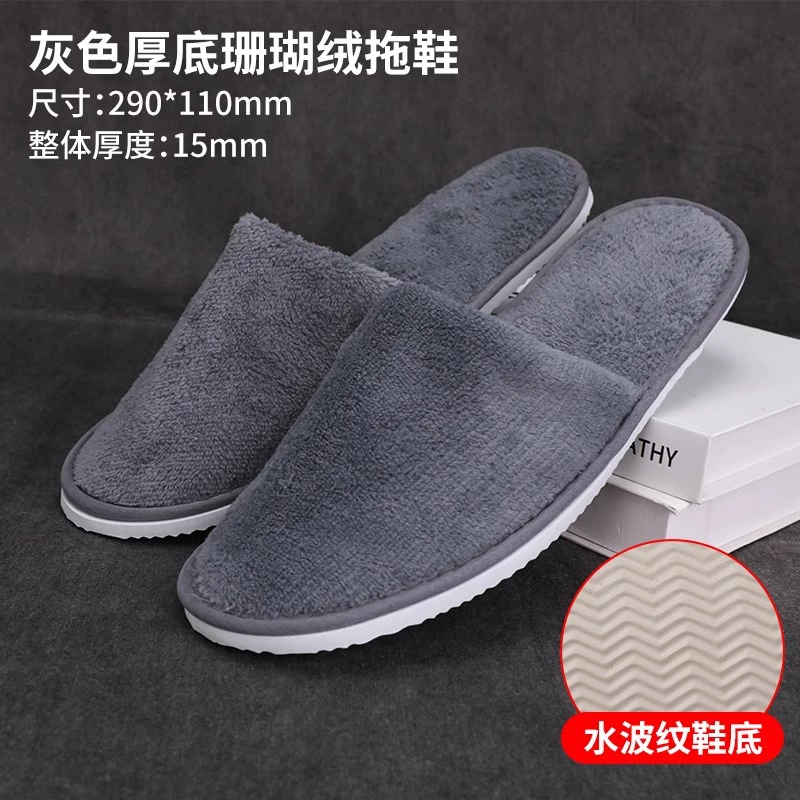 Demi-season non-slip slippers platform, washable, wholesale