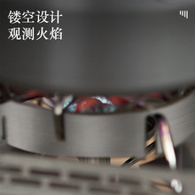 户外野营炉头燃气炉防风圈防风架架节能罩不锈钢煤气灶便携式炉具