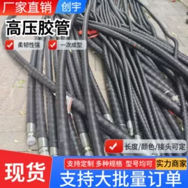 高低压橡胶管;聚氨酯橡胶;其他橡胶管