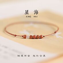 �O����ɰʯ�t�K���Ů�|��̫�ʯ��ؔ�D�\���_朾������\ˮ�����K