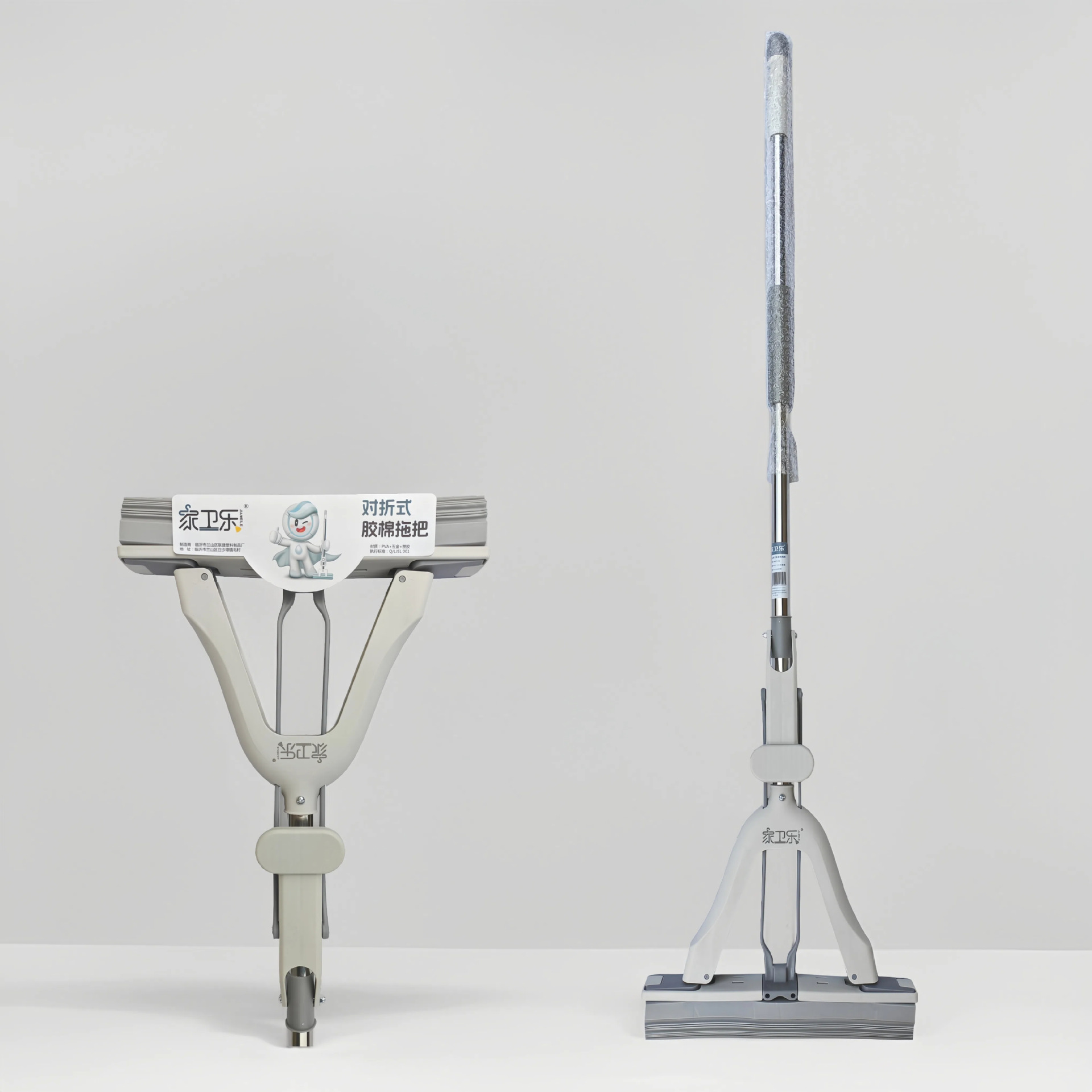 Factory Direct Supply Folding Rubber Cotton Absorbent Sponge Mop Household Hand-free Washable Stainless Steel Detachable Squeeze Lazy Mop