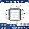 QCN-5022-0-DRQFN100B-TR-00-0