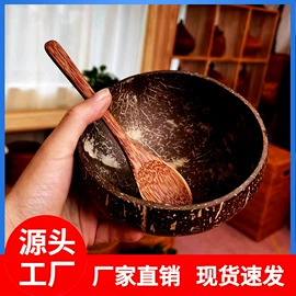 收纳篮/筐;碗碟盘套装;植物工艺品
