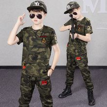 男童迷彩服套装夏装男孩短袖帅气特种兵户外军训中国风服装儿童装