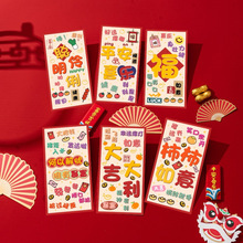 �f���⼪���¿��̖�t����������ͨ�^���괺�����q���۰�����