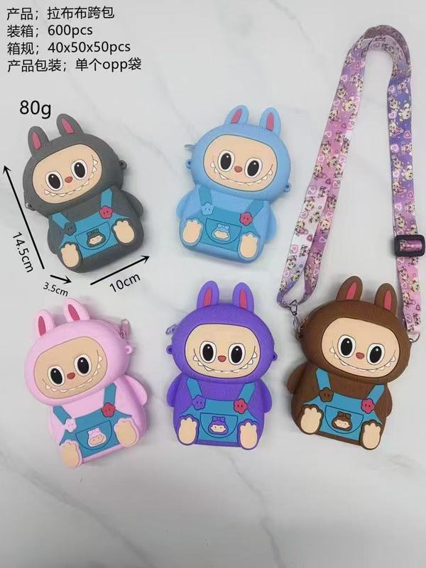 新しいかわいいガーリーハート漫画子供用シリコンラブクロスボディバッグラブブカラフルなクロスボディショルダーバッグ|undefined