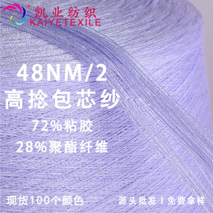 �P�I 48NM������о��ճ�z��]������������o�Y�^Ī������о��