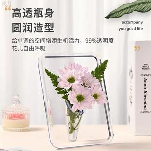 Acrylic Photo Frame Vase Creative Flower Arrangement Ornaments Art Decoration Flowers Dried Flower Container Creative Vase Ready Stock