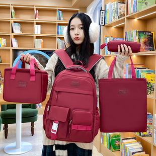 Four-Piece Set of New Student Schoolbags, Fashionable, Simple, Casual, Solid Color, Versatile, Large Capacity, Primary and Secondary School Student Backpacks for Men