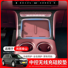 �m�Í��D̩ɽ�п؟o������z���o�|̩ɽ������܇����b�����Ʒ