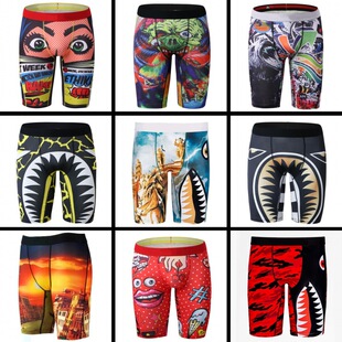 �W�����Q���R�dwish���uͨ��a�\�����~��ӡ���\����ƽ��ѝ