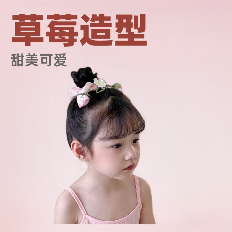 儿童新款草莓大肠发圈儿童甜美头绳可爱丸子头发绳女童橡皮筋发饰|undefined