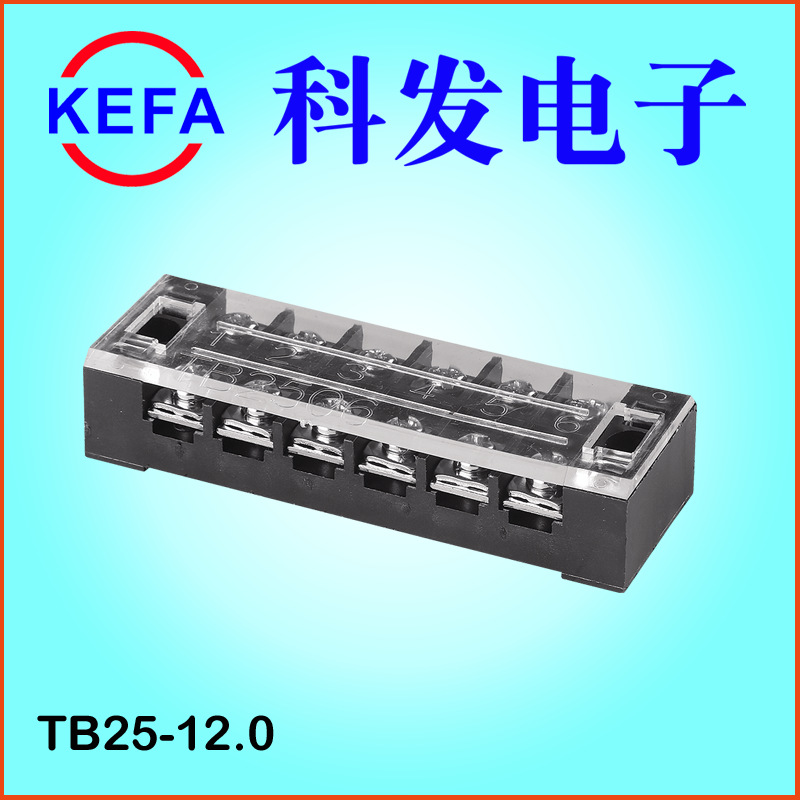 ����ֱ�� դ��ʽ���߶�����  TB152545ϵ�� ���9.0/12/16.7mm