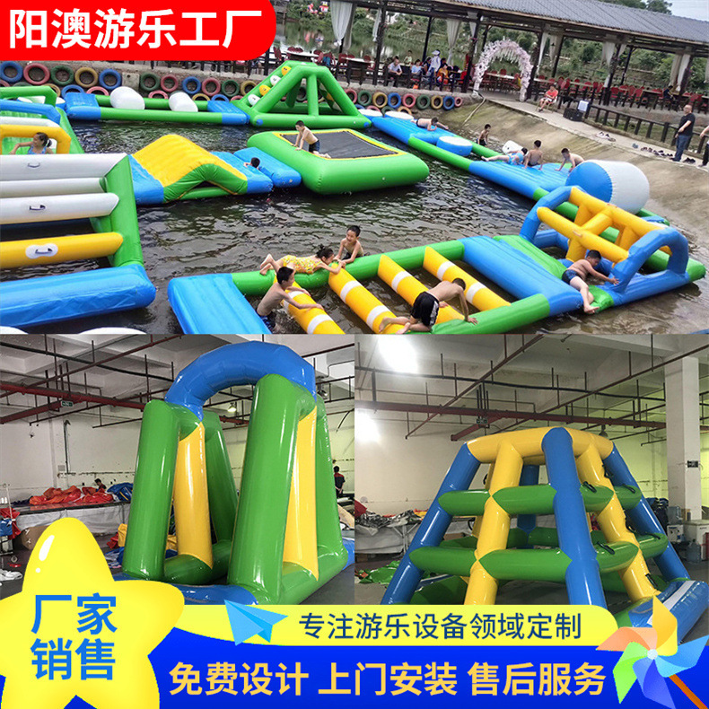 Water Park toy seesaw banana boat trampoline Hot Wheels inflatable large swimming pool slide combination