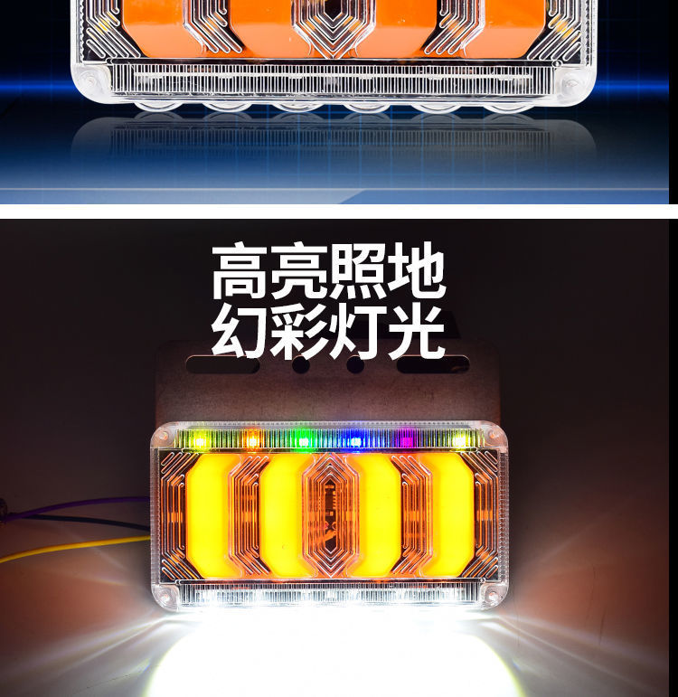 Clearance Light Truck Side Marker Light 24v Super Bright LED