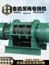 ���;�P�C2/3/5��380v���B���ش��õ��C늄Ӡ������J���������C