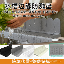 ˮ�ؼӸߓ�ˮ����zˮ�۷��R�rˮ�|�N�������P������ˮ���ˮ�l�|