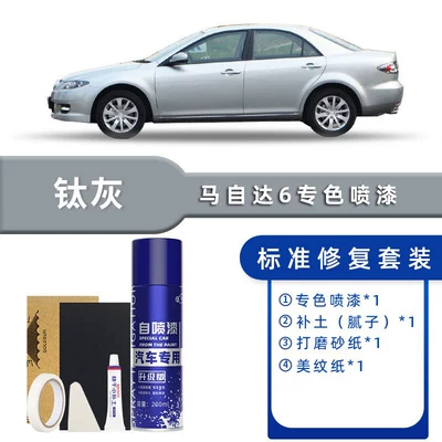 6 Self-Painting Pearlescent White: Avtomobil boya qələmləri - color-classification-titanium-gray-standard-repair-send-soil-simple-tools
