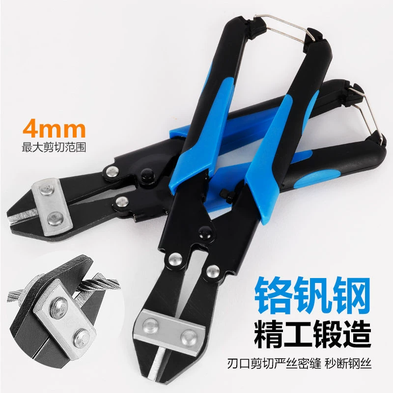 Экономичный Многофункциональный болторезец для проволоки мини-плоскогубцы для цыплят 8-дюймовые прочные плоскогубцы резак для троса стальные ножницы