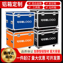 �X�����l�X�Ͻ��亽�������U�x���\ݔ����𹤾��ռ{����̨�����