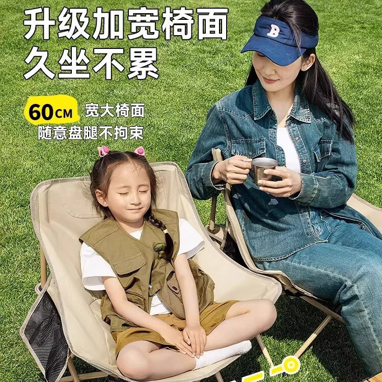 Portable Folding Table and Chair Set for Camping and Picnics, Folding Chair, Egg Roll Table, High-Back Moon Chair, High Carbon Steel, Rust-Proof