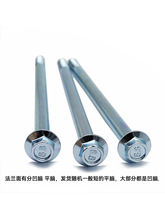 ������˨���m�ݽz10֧�ܷ��m�������������L�l늙C����6��9��\