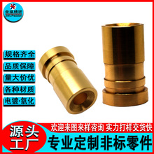 늚����Q�U �Cе����� �A���S�N�CNC�ڲ��N�S ���^M10 �ǘ˶���