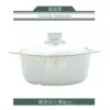 1 straight boiling pot