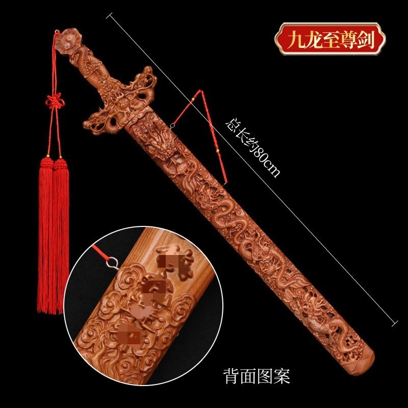 桃の木の剣を販売するメーカー、手作りの桃の木の剣のペンダント、引き抜き可能な七星剣、本物の桃の木の剣、ワンピースで発送|undefined
