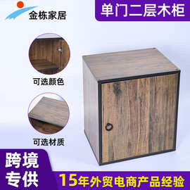 定制实木衣柜客厅置物简约现代储物柜实木自由组合格子木质灯架