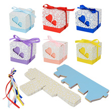 跨境新款结婚喜糖盒子双心镂空糖果盒宝宝周岁桃心盒包装礼盒批发