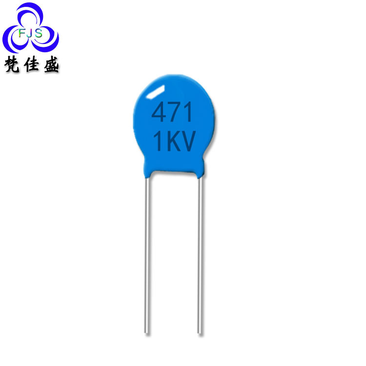 陶瓷高压瓷片瓷介型电容器471K/1KV 470P 1000V P5MM 蓝色
