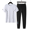 Short sleeved T-shirt T-shirts Thin section Borneol Large leisure time Easy run motion suit trousers 21823