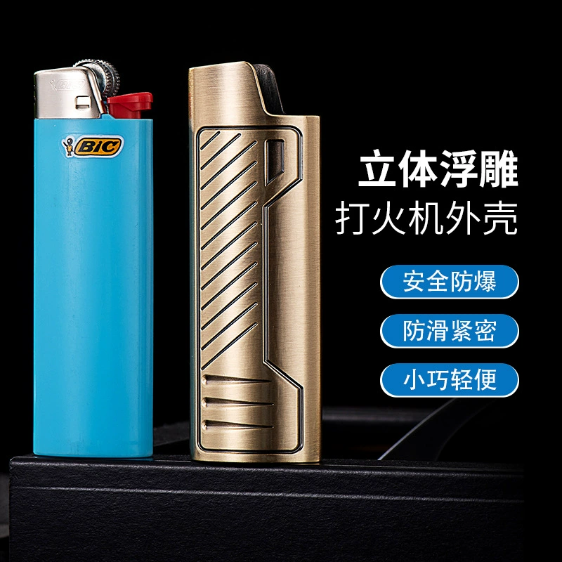 Взрывобезопасная утолщенная тисненая зажигалка защитный чехол компактный легкий и нескользящий компактный портативный оптовый
